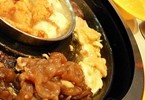 Seoul Garden
