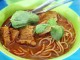 Mee Kari Kak Yah thumb