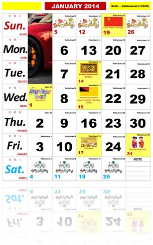 kalendar Kuda 2014