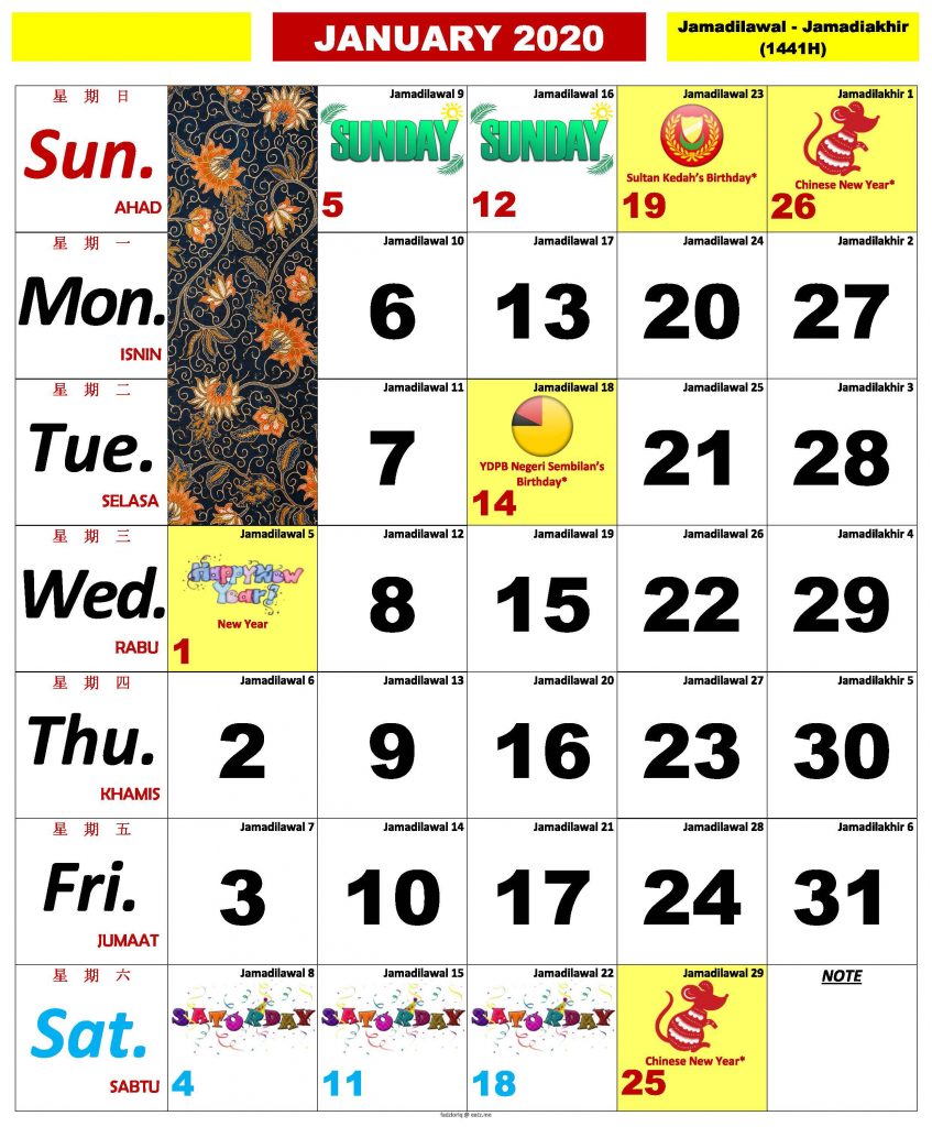 Updated 2020 Malaysian Horse Calendar With School Holidays Kalendar Kuda Dan Takwim Cuti Sekolah Malaysia Eatz Me
