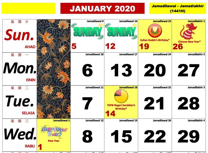 Updated 2020 Malaysian Horse Calendar With School Holidays Kalendar Kuda Dan Takwim Cuti Sekolah Malaysia Eatz Me